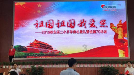 满屏飘香~冬日的儋州,年味渐浓!