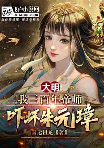 男朋友家里条件太差，要分手吗？游戏画面