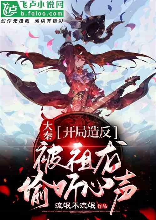 迷你西游